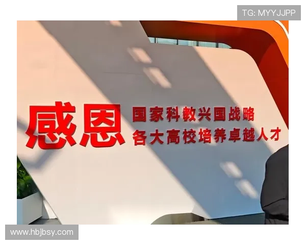 感恩企业家为社会发展和创新做出的卓越贡献与无私奉献