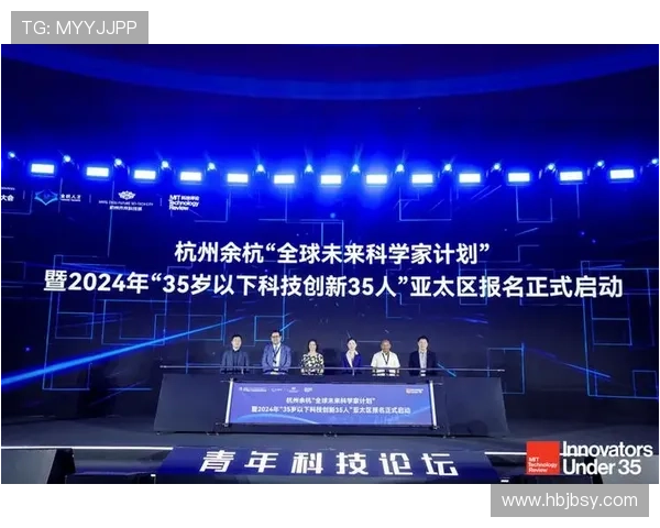 聚焦青年企业家创新发展探索与挑战打造未来商业领袖的成长路径