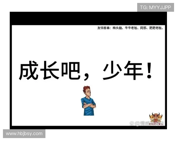 我们多数人已准备好迎接挑战的